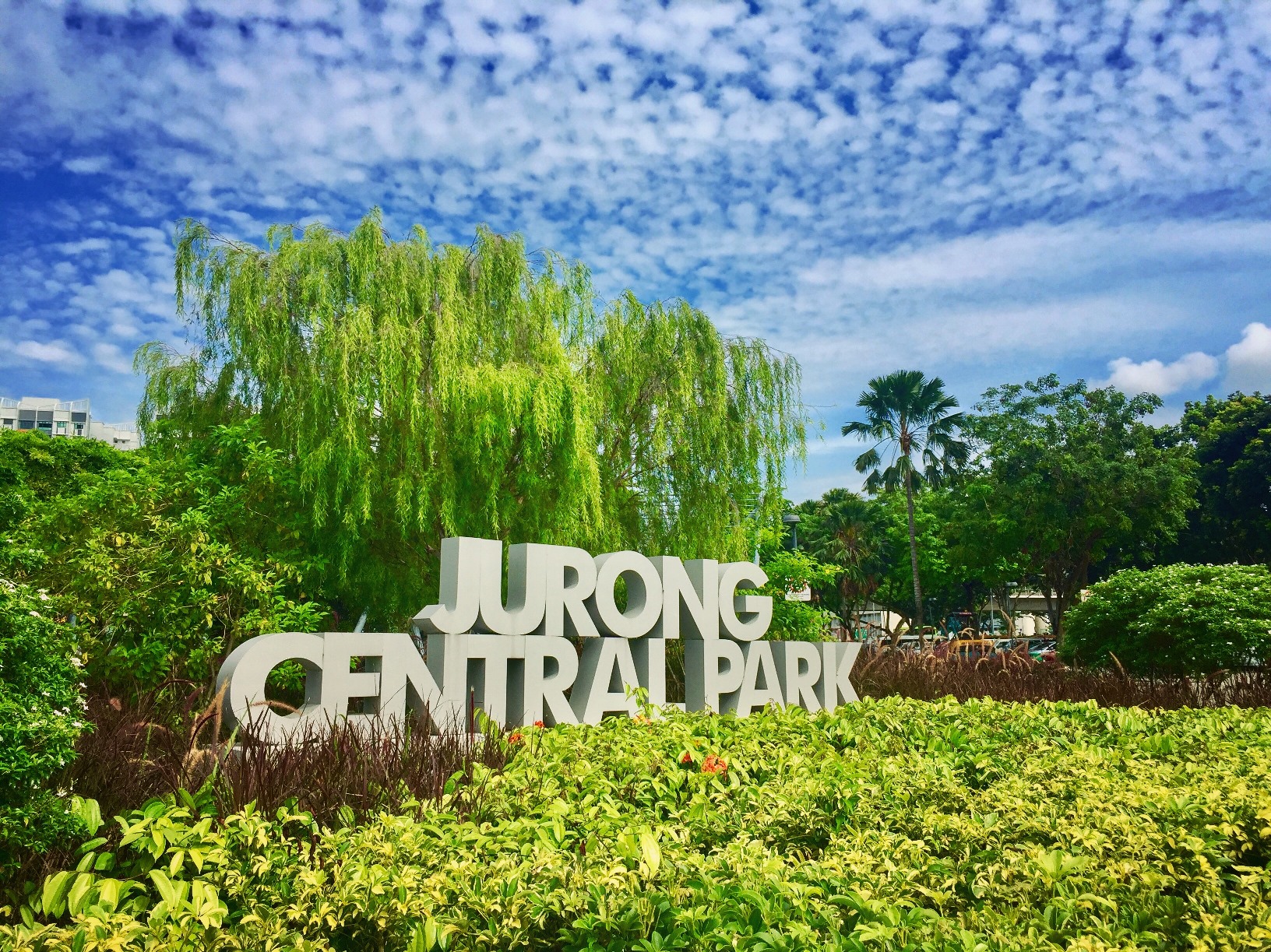 Jurong Central Park
